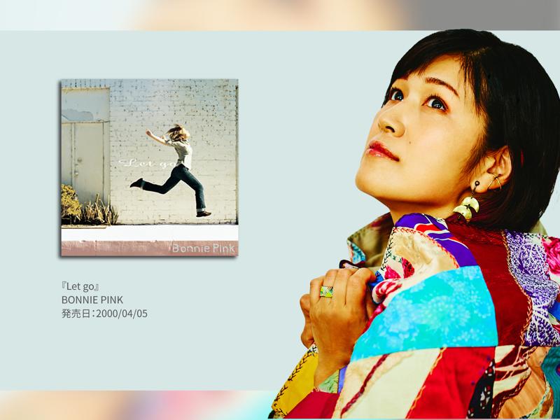 BONNIE PINK Billboard Live 2024 アルバム再現ツアー Vol.1 「Let go」