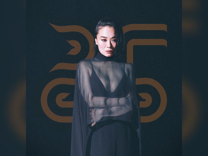 PUSHIM YEAR END PREMIUM LIVE 2024