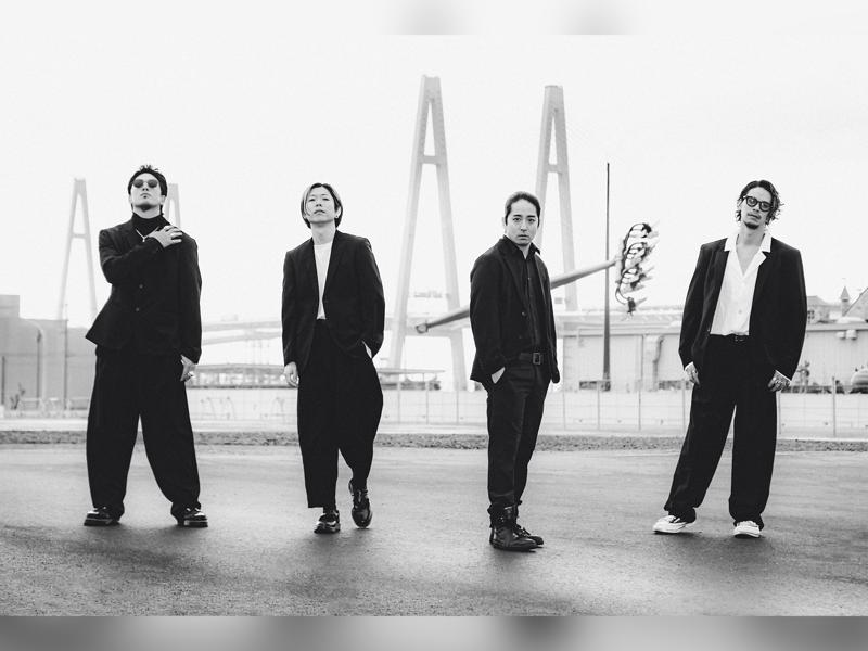 Survive Said The Prophet