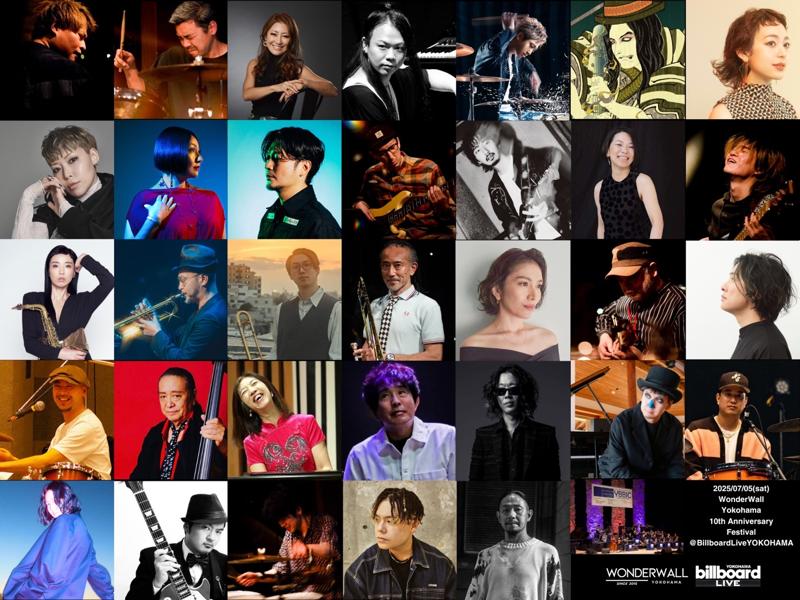 WonderWall-Yokohama 10th Anniversary Festival