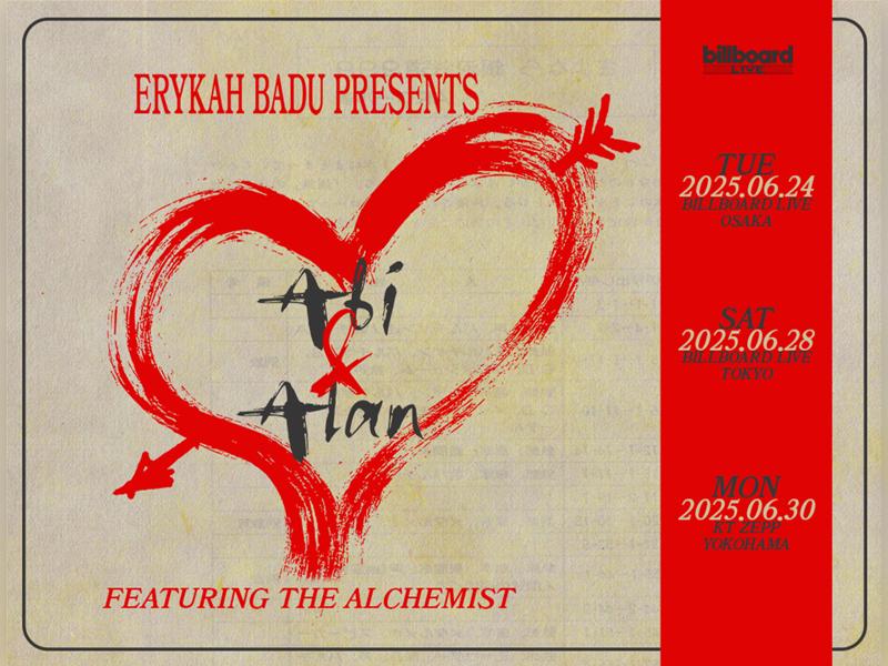 Erykah Badu presents 'Abi & Alan'