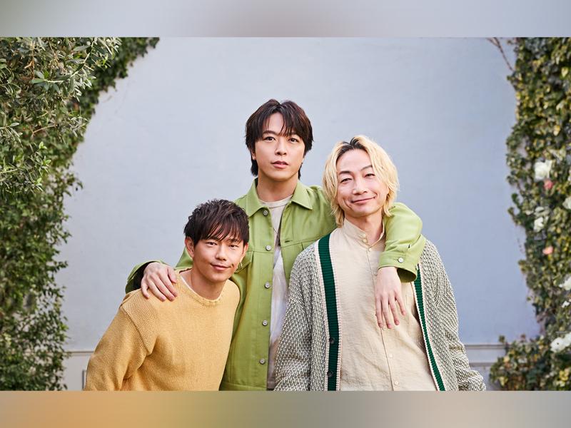 Sonar Pocket Billboard Premium Live 2025 ～Gift～