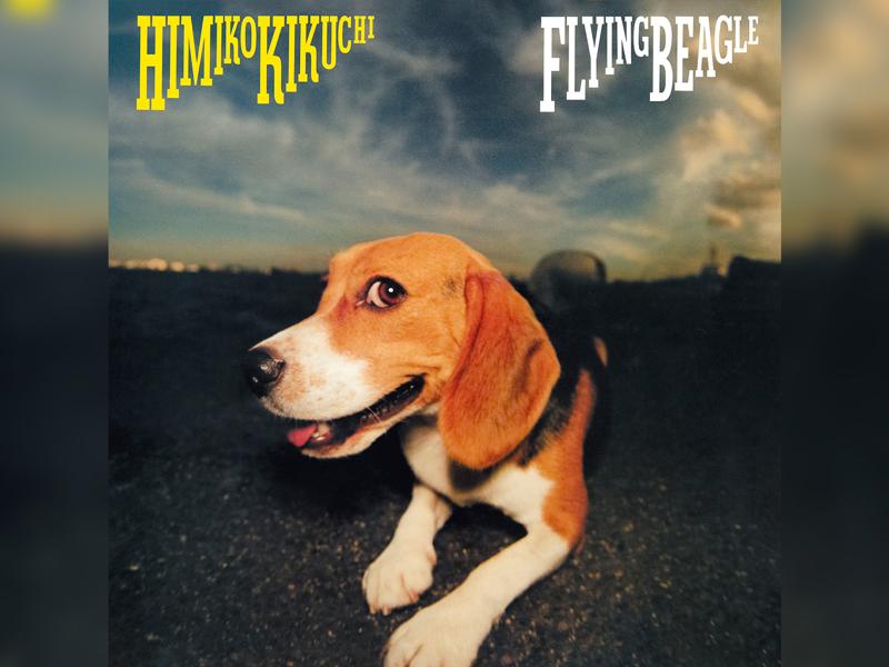 菊池ひみこ 『Flying Beagle』再現ライブ