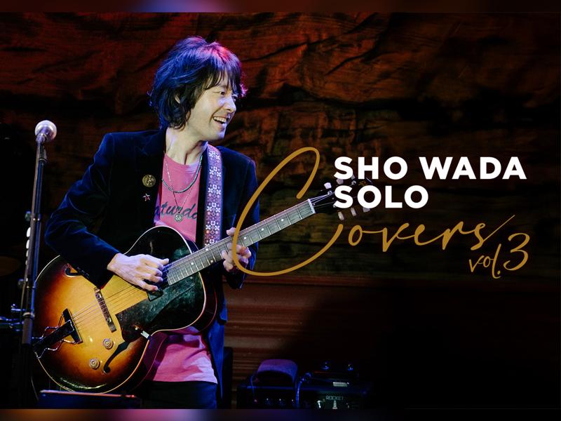 Sho Wada SOLO