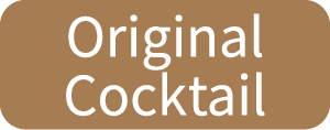 Original Cocktail