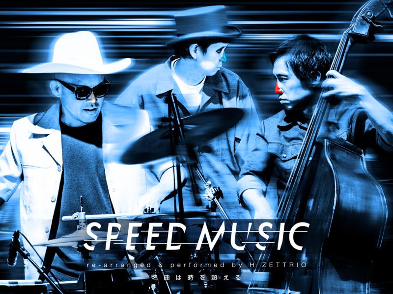 Speed Music Night with H ZETTRIO 2026