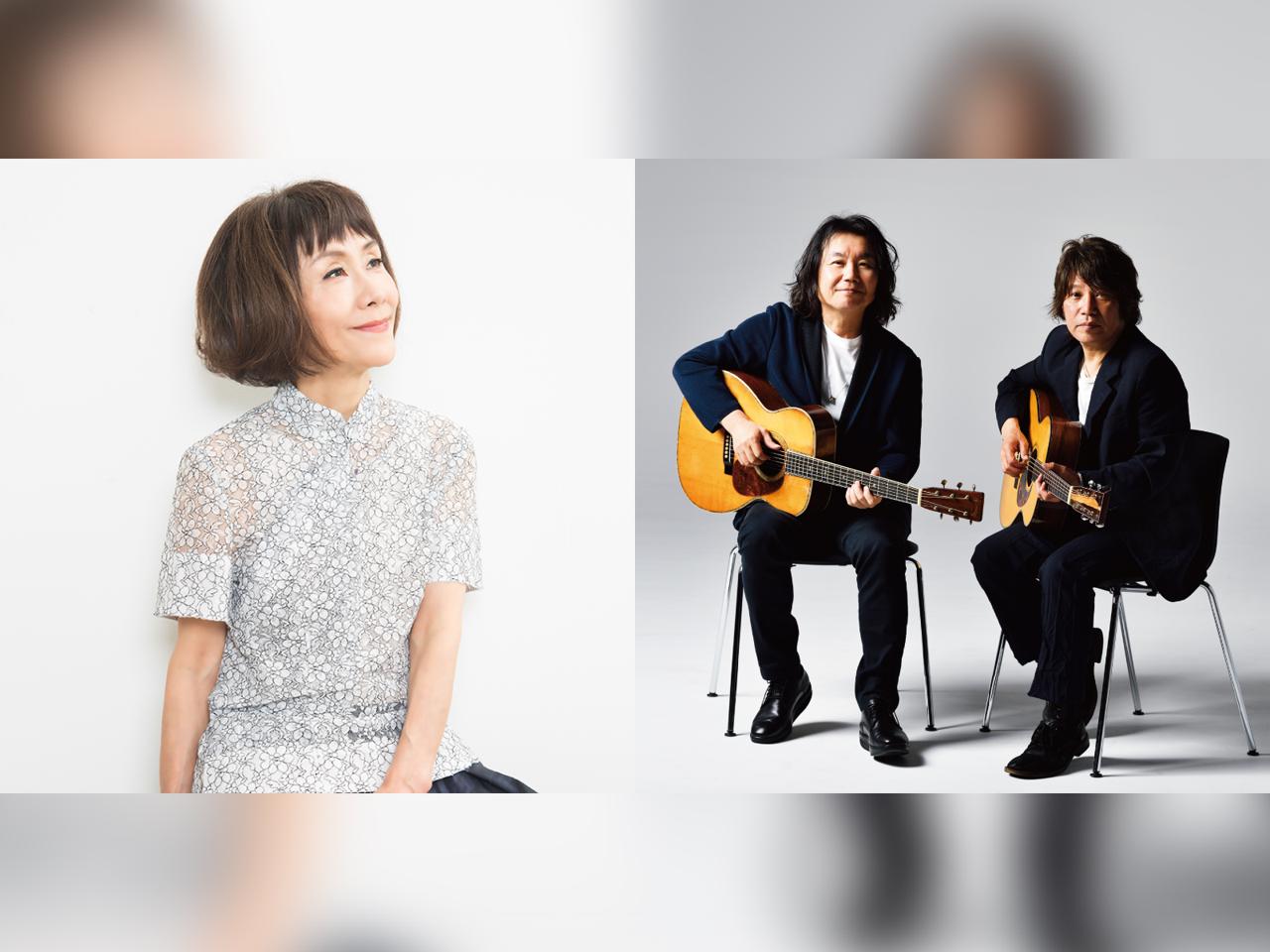 Taeko Onuki & Yamagen