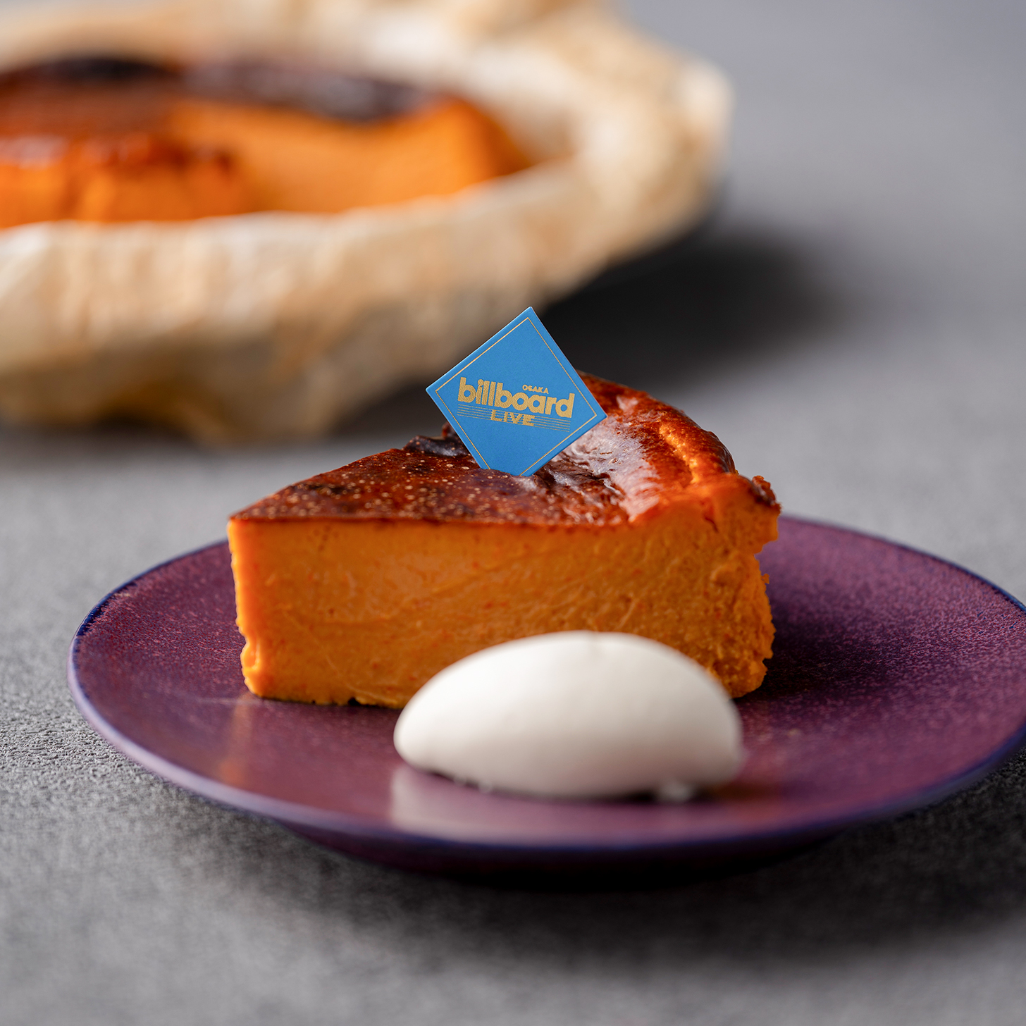 プリンセスパプリカ®極甘のバスクチーズケーキの画像