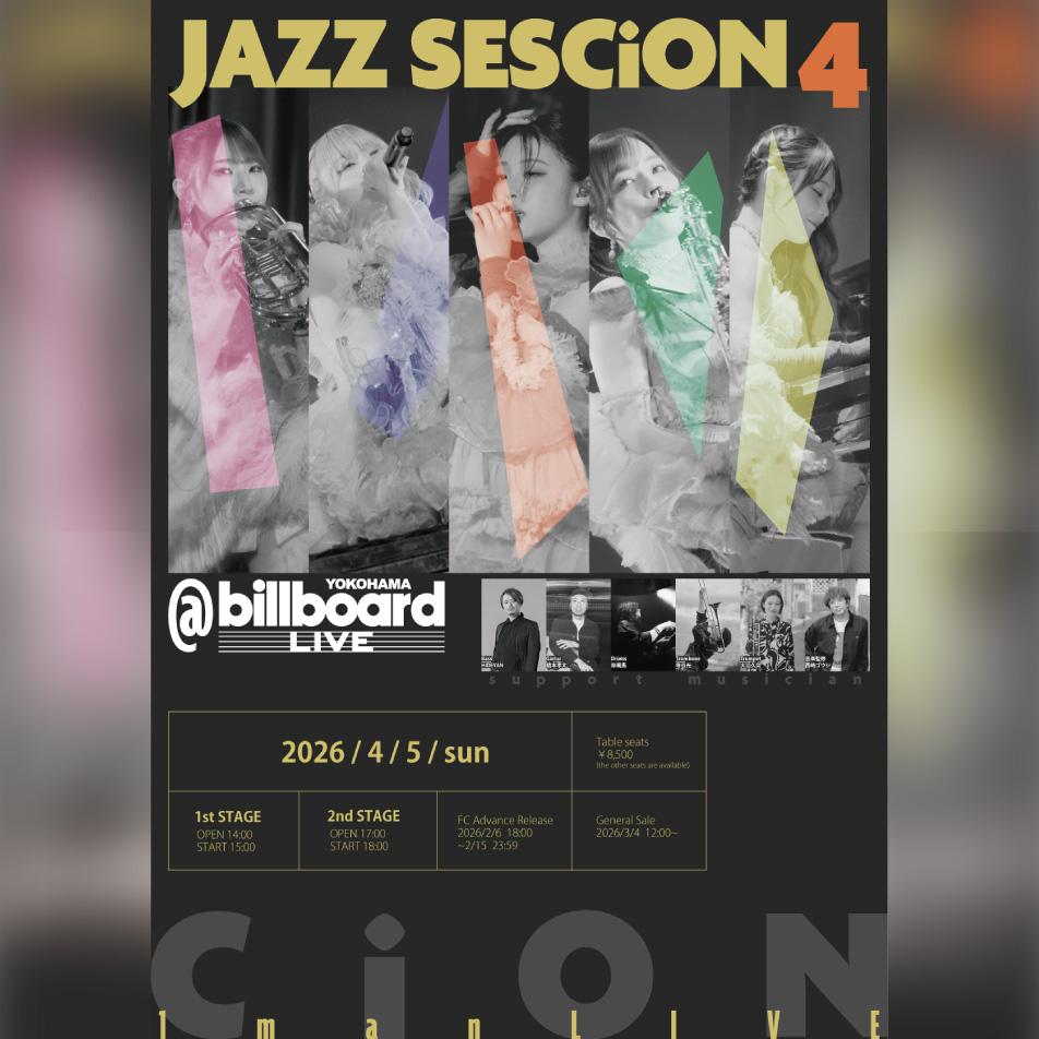CiON One-Man LIVE at Billboard Live “JAZZ SESCiON vol.4”