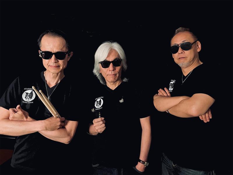 AKASAKATRIO “Super Extension”