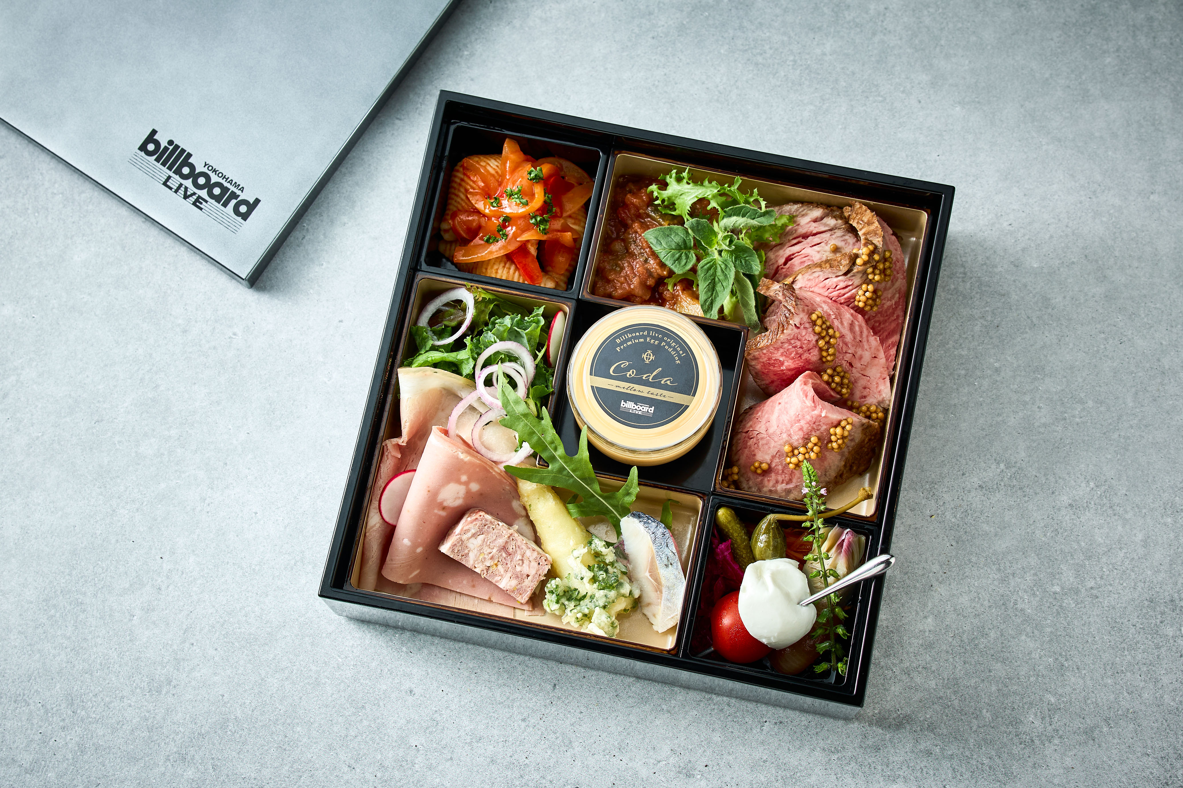 Gourmet Ensembleの画像