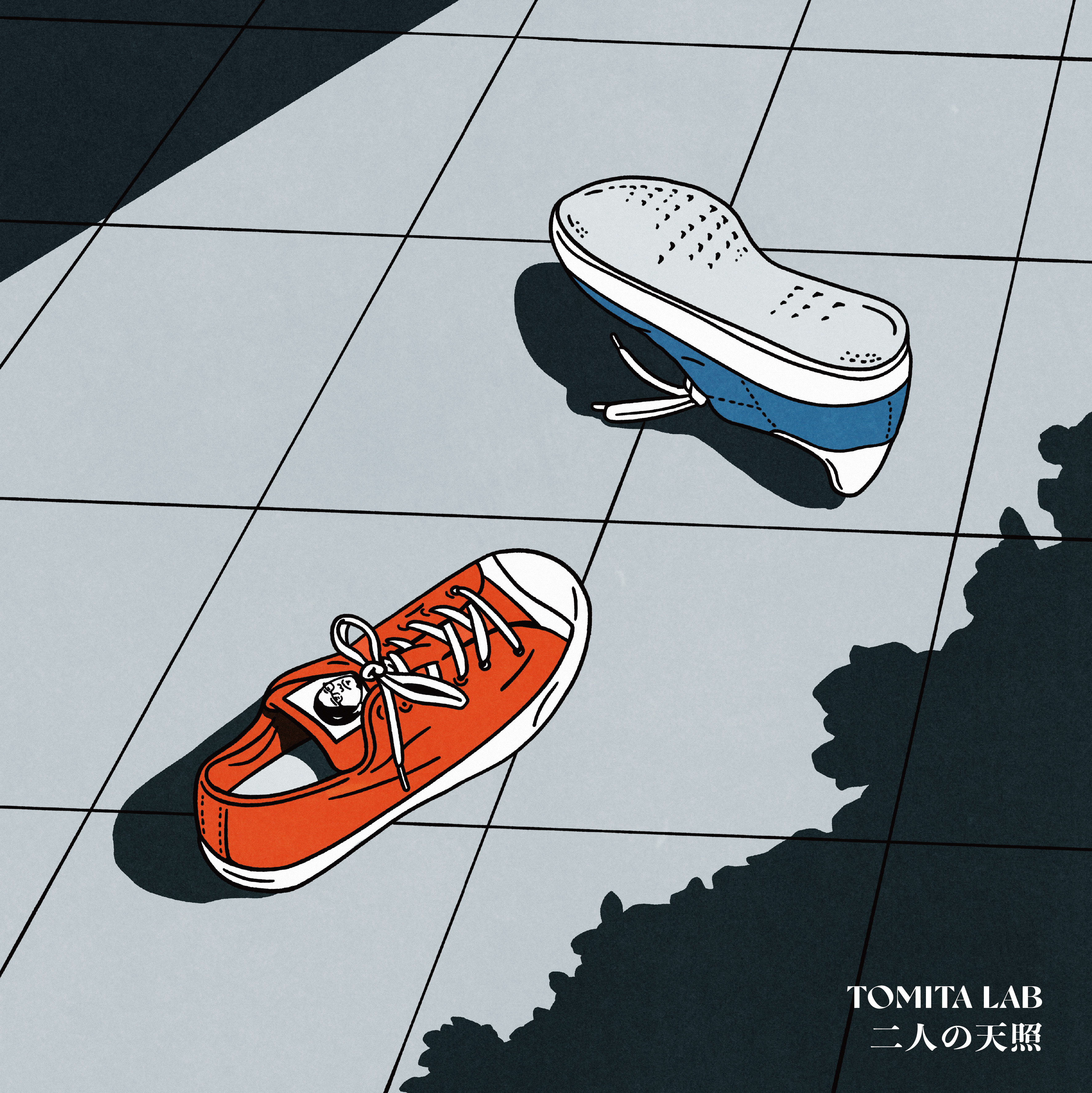 New Release