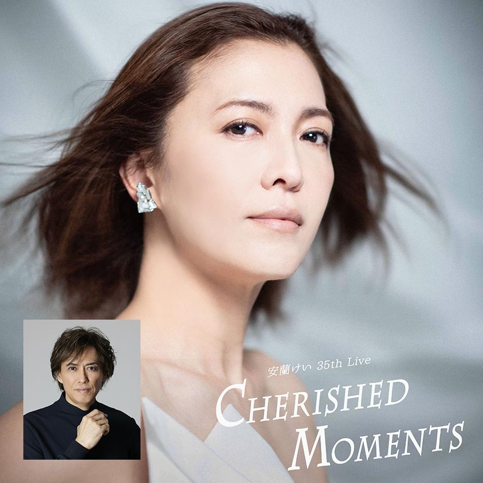 Anran Kei 35th Live 『Cherished Moments』