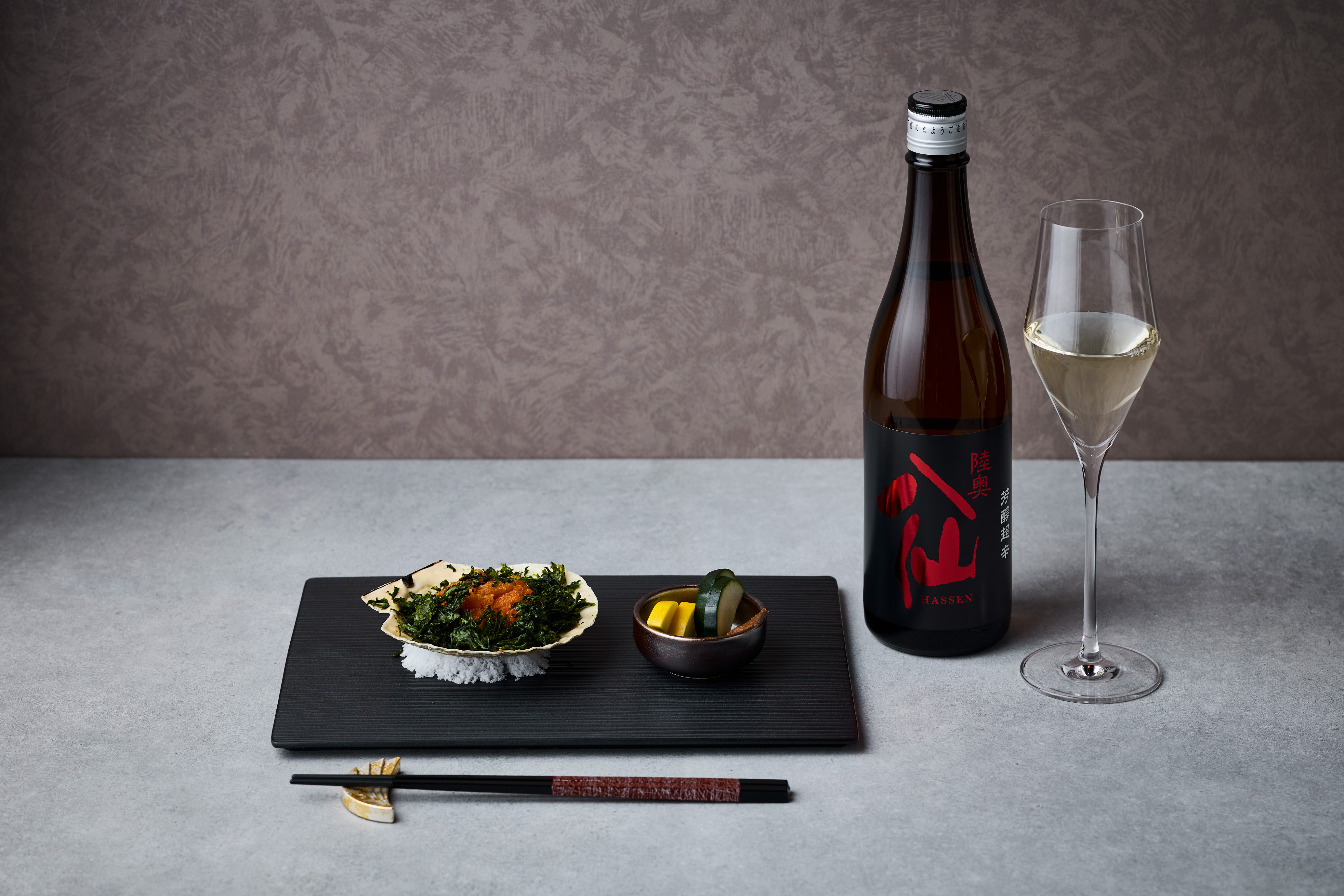 Banshaku Planの画像