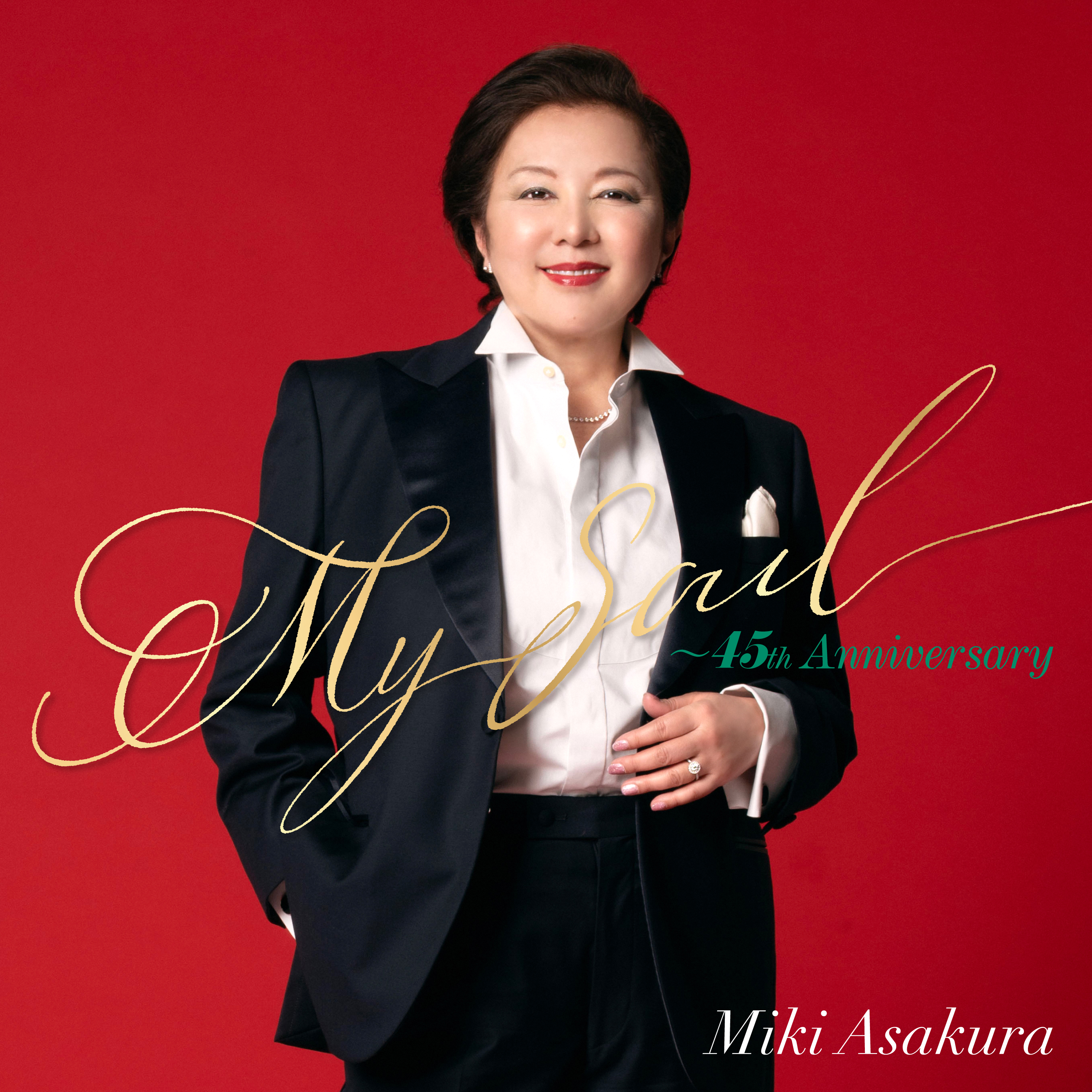 My Soul ~45th Anniversary