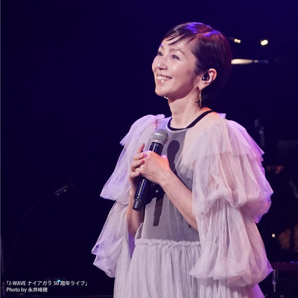 Marina Watanabe