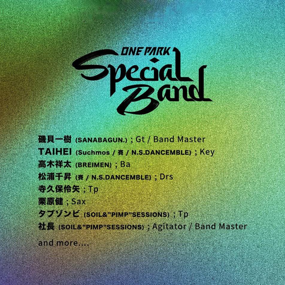 ONE PARK Special Band