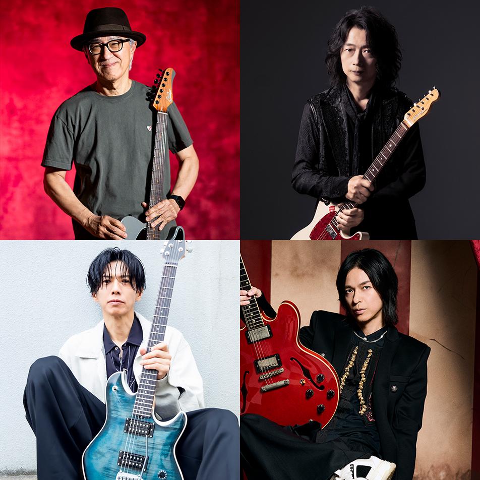B ZONE GUITAR SUMMIT Vol.14