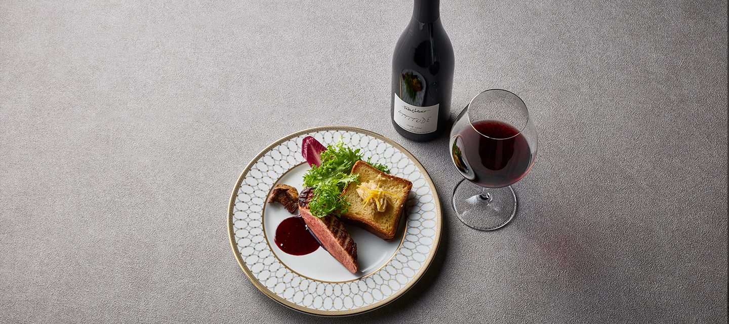 Gourmet Planの画像