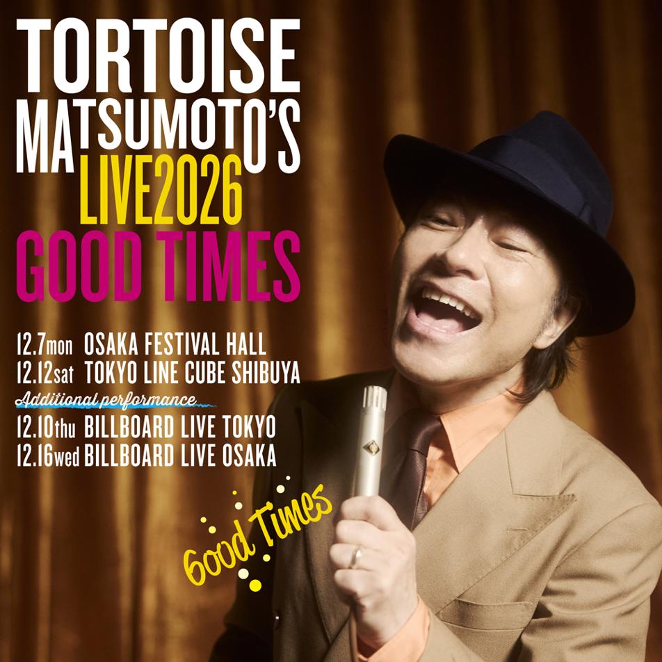 Schedule | TOKYO | Billboard Live